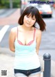 Yurika Saito - Cewek Gambar Xxx